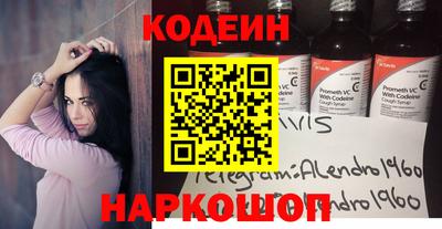 ECSTASY Канаш