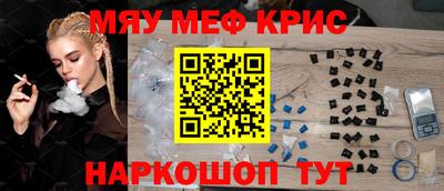 ECSTASY Канаш