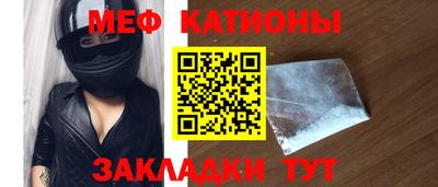 ECSTASY Канаш