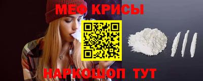 кристаллы Камышлов