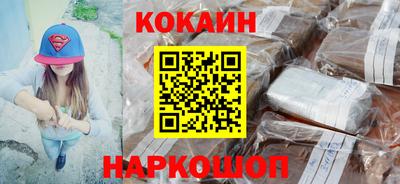кристаллы Камышлов