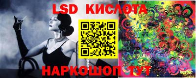 гашиш Кандалакша