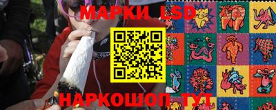 кристаллы Камышлов
