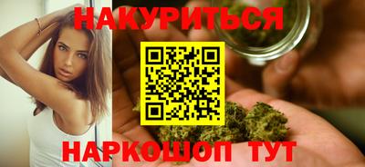 ECSTASY Канаш