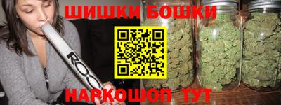 кристаллы Камышлов