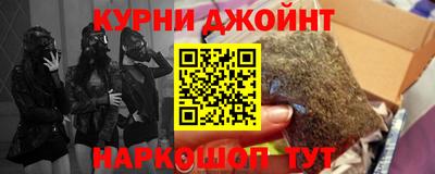 кристаллы Камышлов