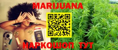 гашиш Кандалакша