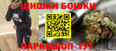 гашиш Кандалакша