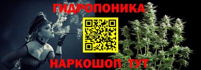 гашиш Кандалакша