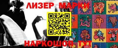 кристаллы Камышлов