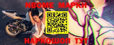 кристаллы Камышлов