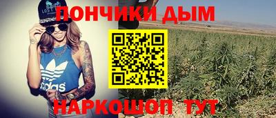 кристаллы Камышлов