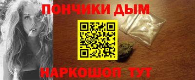 гашиш Кандалакша