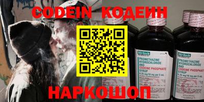 ECSTASY Канаш