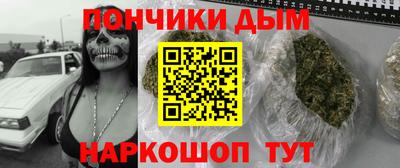 ECSTASY Канаш