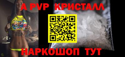 ECSTASY Канаш