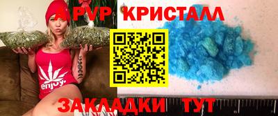 гашиш Кандалакша