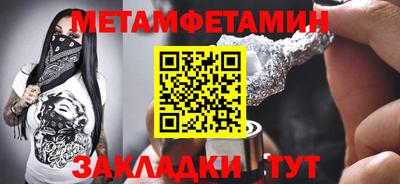 ECSTASY Канаш