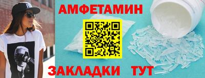 гашиш Кандалакша