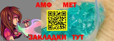 гашиш Кандалакша