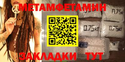 гашиш Кандалакша