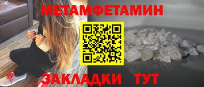 гашиш Кандалакша
