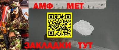 гашиш Кандалакша