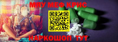 ECSTASY Канаш