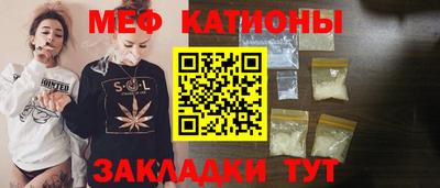гашиш Кандалакша