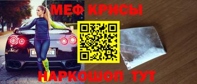 ECSTASY Канаш