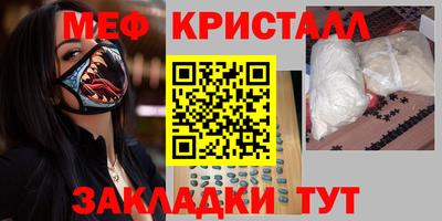 гашиш Кандалакша