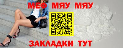 кристаллы Камышлов