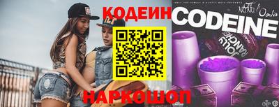 кристаллы Камышлов